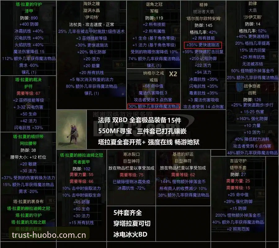 最新火博体育推荐 火博体育平台最新版本详解:突破性功能与创新体验