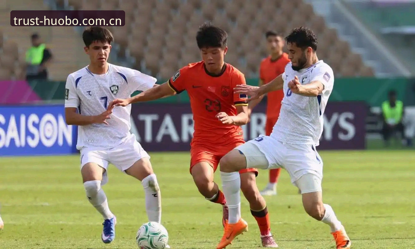 火博体育使用教程 世界杯66队扩军vs48队体系:中国男足重返巅峰的终极机遇与挑战