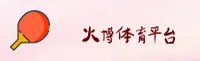 使用指南与常见问题